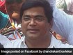 Phone Hacked, Objectionable Clip Sent, Claims Goa Deputy Chief Minister Phone Hacked, Objectionable Clip Sent, Claims Goa Deputy Chief Minister