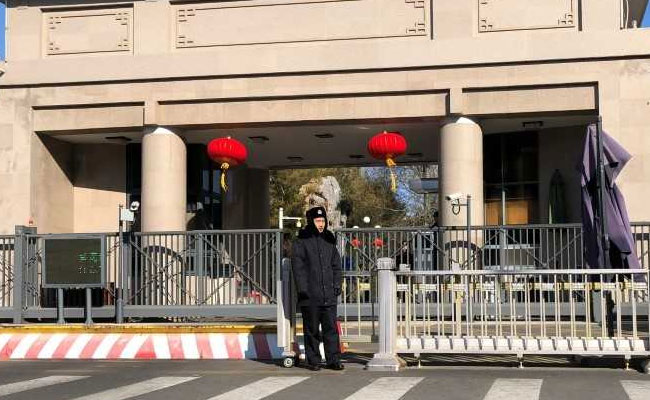 China's New Anti-Graft Superministry Adds To Concerns About Suspects' Rights