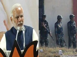 सुंजवान आतंकी हमले में 5 जवान शहीद, PM मोदी ने कहा, टेक्नोलॉजी को विकास का साधन बनाएं, विनाश का नहीं, पढ़ें दिन भर की 5 बड़ी खबरें सुंजवान आतंकी हमले में 5 जवान शहीद, PM मोदी ने कहा, टेक्नोलॉजी को विकास का साधन बनाएं, विनाश का नहीं, पढ़ें दिन भर की 5 बड़ी खबरें