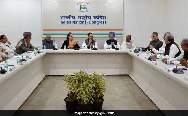 Congress To Hold 3-Day Plenary Session In March To Discuss Party Strategy
