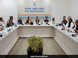 लोकसभा में कांग्रेस का नेता चुनने के लिए एक जून को होगी पार्टी के संसदीय दल की बैठक लोकसभा में कांग्रेस का नेता चुनने के लिए एक जून को होगी पार्टी के संसदीय दल की बैठक