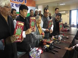 ‘विज्ञापन सरकार’ है केजरीवाल की सरकार : शीला दीक्षित ‘विज्ञापन सरकार’ है केजरीवाल की सरकार : शीला दीक्षित