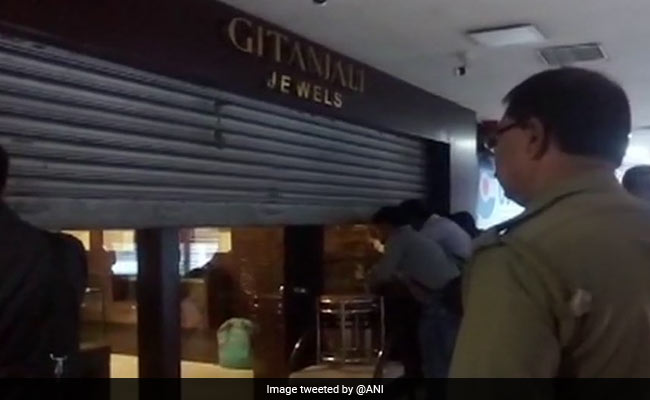 Enforcement Directorate Raids At Gitanjali Store in West Bengal's Durgapur