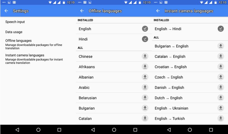 google translate settings screenshot