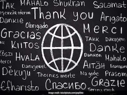 International Mother Language Day 2020: इन मैसेज और स्टेटस के साथ दोस्तों को दें मातृभाषा दिवस की शुभकामनाएं International Mother Language Day 2020: इन मैसेज और स्टेटस के साथ दोस्तों को दें मातृभाषा दिवस की शुभकामनाएं