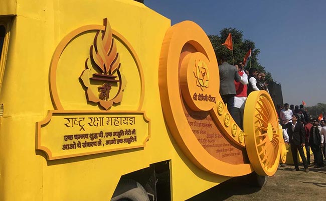 क्या लाल क़िले में यज्ञ से देश की रक्षा होगी?