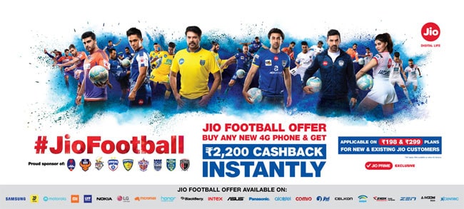 jios football offer