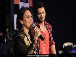राज बब्बर की बेटी ने उठाया बड़ा सवाल, 'पुरुष कलाकारों की पेमेंट ज्यादा और महिलाओं की कम क्यों?' राज बब्बर की बेटी ने उठाया बड़ा सवाल, 'पुरुष कलाकारों की पेमेंट ज्यादा और महिलाओं की कम क्यों?'