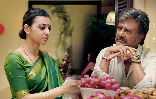 kabali
