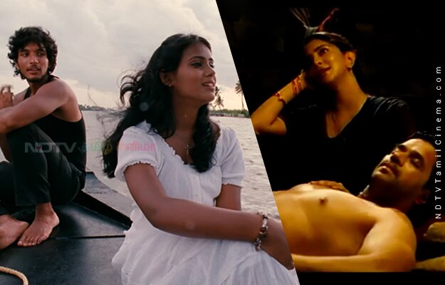 kadal