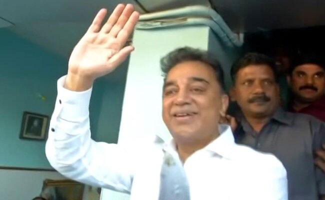 Live: Kamal Haasan's Big Political Party Launch Today In Madurai Live: Kamal Haasan's Big Political Party Launch Today In Madurai