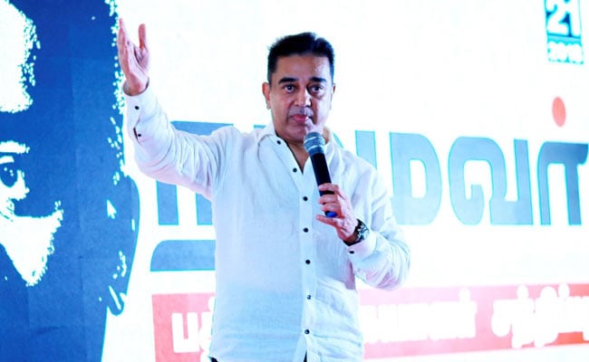 5 Reasons Why Kamal Haasan Chose Madurai For His Political Party Launch
