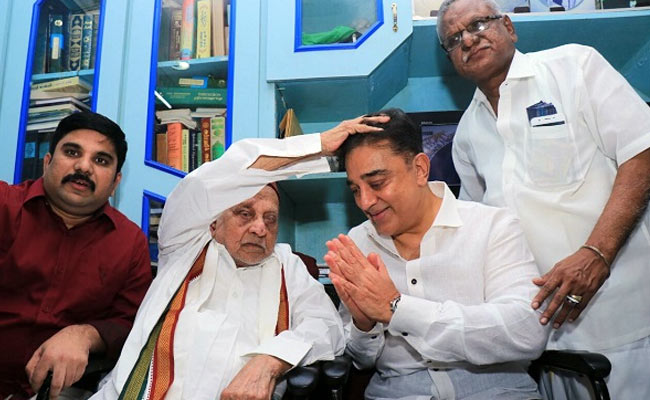 Image result for Kamal Hassan with Political Hero chandrababu