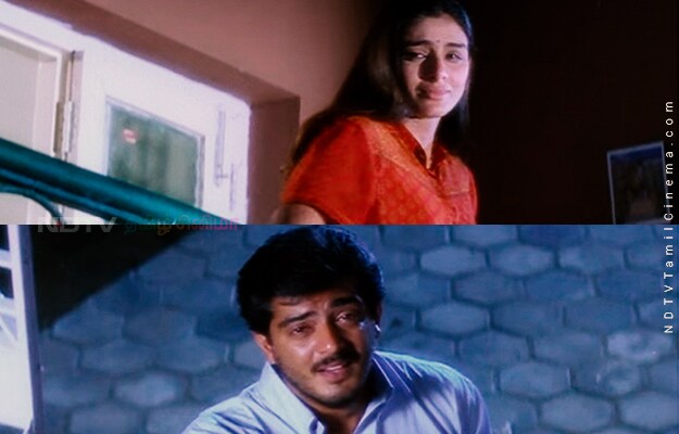 kandukondain kandukondain