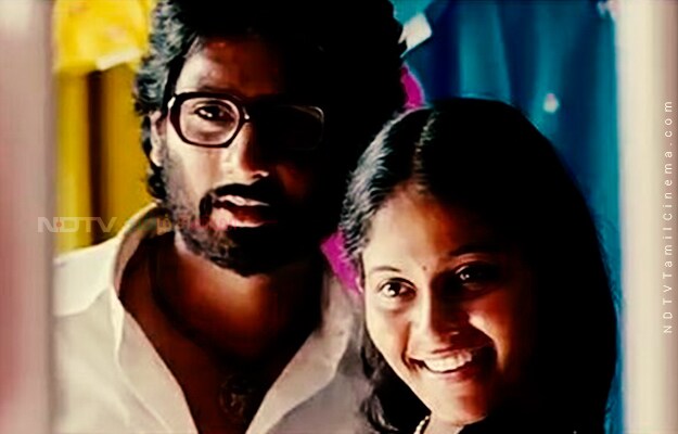kattradhu thamizh