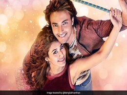 Valentine's Day 2018 पर सलमान खान का फैन्स को तोहफा, दिखाई जीजा की 'लवरात्रि' की पहली झलक Valentine's Day 2018 पर सलमान खान का फैन्स को तोहफा, दिखाई जीजा की 'लवरात्रि' की पहली झलक