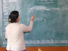 Recruitment For Over 10000 Teacher Posts Notified By Assam Government