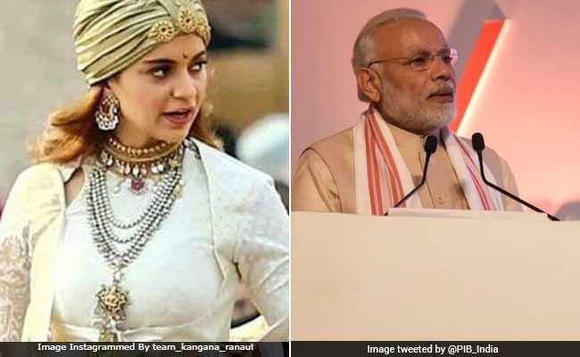 'पद्मावत' के बाद 'मणिकर्णिका' पर संकट के बादल, पीएम मोदी ने ट्रंप को पछाड़ा, दिन भर की 5 बड़ी खबरें