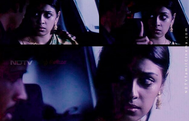 mayakkam enna