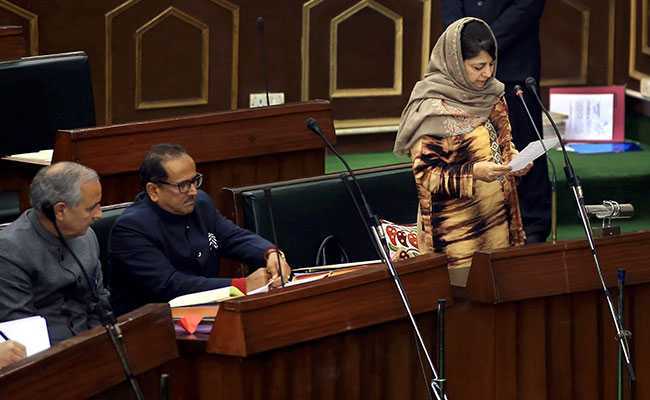 BJP Ministers Resign From Mehbooba Mufti's Government: Sources