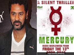 थ्रिलर फिल्म लेकर आ रहे हैं प्रभुदेवा, ट्विटर पर शेयर किया पोस्टर थ्रिलर फिल्म लेकर आ रहे हैं प्रभुदेवा, ट्विटर पर शेयर किया पोस्टर