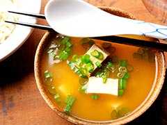Miso Soup