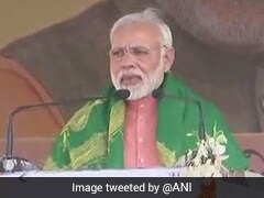 PM Modi In Karnataka Live Highlights: PM Addressed Farmer's Issues In Davanagere