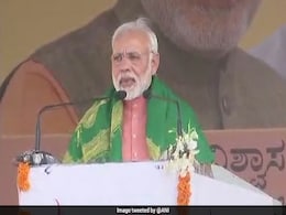 PM Modi In Karnataka Live Highlights: PM Addressed Farmer's Issues In Davanagere PM Modi In Karnataka Live Highlights: PM Addressed Farmer's Issues In Davanagere