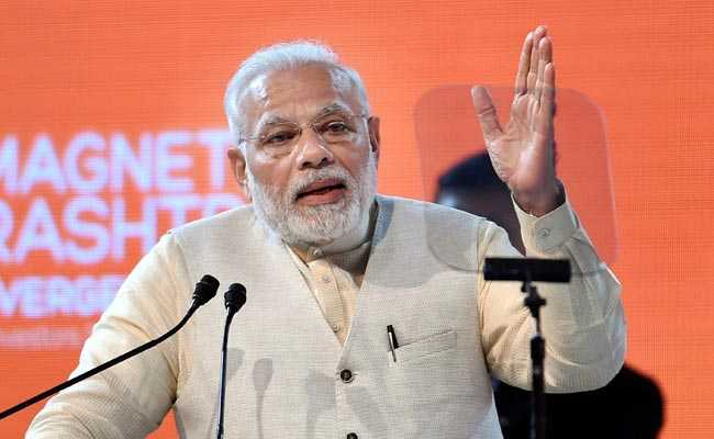 Maharashtra Will Become First Trillion Dollar Economy In India: PM Modi