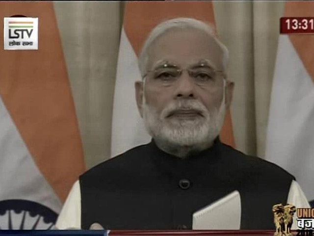 बजट के बाद पीएम नरेंद्र मोदी ने इस तरह किया स्वागत
