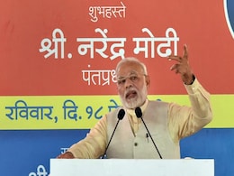 900 Aircraft Orders Show Aviation Sector Set To Take Off, Says PM Modi 900 Aircraft Orders Show Aviation Sector Set To Take Off, Says PM Modi