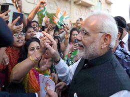 PM Modi Takes Dig At Congress In Oman, Slams 'Style Of Misgovernance' PM Modi Takes Dig At Congress In Oman, Slams 'Style Of Misgovernance'