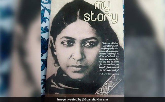 Google Doodle Kamala Das: बोल्ड शब्दों में पन्नों पर उतारी अपने और पति के संबंधों की कहानी, ऐसी थी उनकी 'My Story'