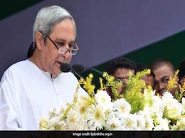 Man Throws Shoes At Odisha Chief Minister At Election Meet, Held Man Throws Shoes At Odisha Chief Minister At Election Meet, Held