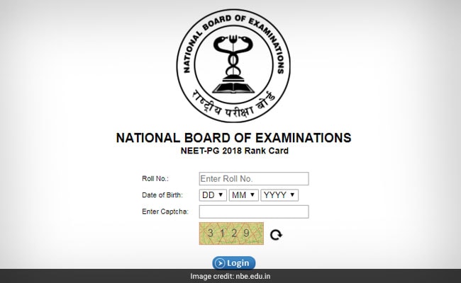 NEET UG Counselling 2021: ऑनलाइन स्ट्रे वैकेंसी रिजल्ट की घोषणा आज, अधिक जानकारी यहां से प्राप्त करें