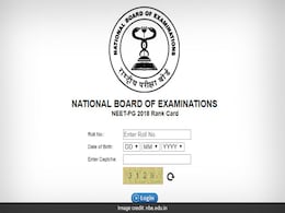 NEET UG Counselling 2021: ऑनलाइन स्ट्रे वैकेंसी रिजल्ट की घोषणा आज, अधिक जानकारी यहां से प्राप्त करें NEET UG Counselling 2021: ऑनलाइन स्ट्रे वैकेंसी रिजल्ट की घोषणा आज, अधिक जानकारी यहां से प्राप्त करें