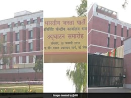 हे राजनीतिक पत्रकार, तनिक फाइव स्टार मुख्यालय की कथा भी कहो... हे राजनीतिक पत्रकार, तनिक फाइव स्टार मुख्यालय की कथा भी कहो...