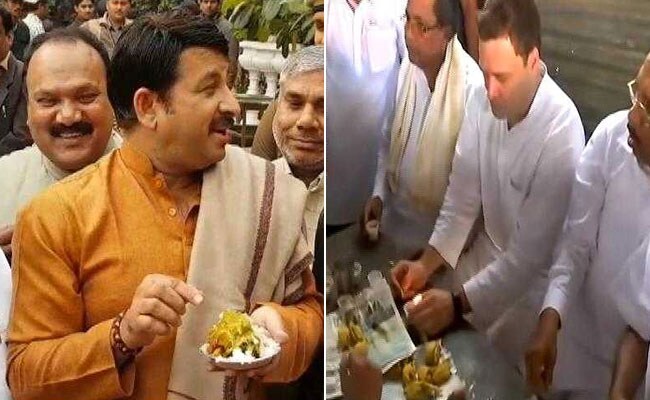 चाय के बाद अब दिल्ली में बीजेपी की 'पकौड़े पर चर्चा', मनोज तिवारी ने कहा- छोटे कामगारों का सम्मान हो