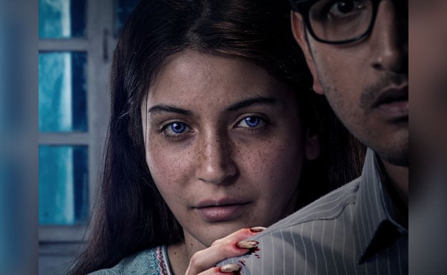 Pari Teaser : डराने को तैयार अनुष्का शर्मा, अपने रिस्क पर देखें Video