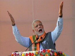 PM मोदी ने सिद्धारमैया सरकार पर किया हमला, बोले- रोज भ्रष्टाचार के आरोप सामने आ रहे हैं PM मोदी ने सिद्धारमैया सरकार पर किया हमला, बोले- रोज भ्रष्टाचार के आरोप सामने आ रहे हैं