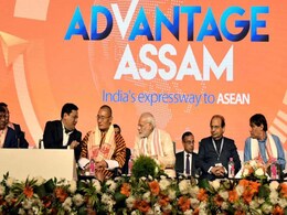 Northeast At Heart Of New Act East Policy, Says PM Opening Assam Summit Northeast At Heart Of New Act East Policy, Says PM Opening Assam Summit