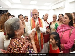 Narendra Modi In Oman Highlights: PM Visits Temple, Grand Mosque In Muscat Narendra Modi In Oman Highlights: PM Visits Temple, Grand Mosque In Muscat