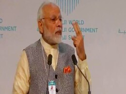 वर्ल्ड गवर्नमेंट समिट में बोले पीएम मोदी, हम टेक्नोलॉजी को विकास का साधन बनाएं, विनाश का नहीं वर्ल्ड गवर्नमेंट समिट में बोले पीएम मोदी, हम टेक्नोलॉजी को विकास का साधन बनाएं, विनाश का नहीं