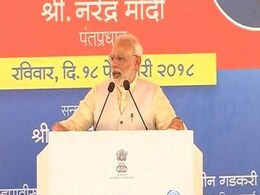 पीएम मोदी ने नवी मुंबई एयरपोर्ट की आधारशिला रखी, कहा-एविएशन सेक्टर की ताकत देश के टूरिज्म को बल देगी पीएम मोदी ने नवी मुंबई एयरपोर्ट की आधारशिला रखी, कहा-एविएशन सेक्टर की ताकत देश के टूरिज्म को बल देगी