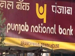 CBI Seals Punjab National Bank's Brady House Branch In Mumbai CBI Seals Punjab National Bank's Brady House Branch In Mumbai