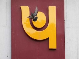 Burglars Break Into PNB's Tamil Nadu Branch By Drilling Through Wall Burglars Break Into PNB's Tamil Nadu Branch By Drilling Through Wall