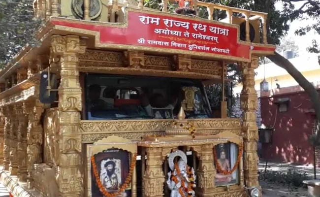 Ram Rajya Rath Yatra Reaches Rameswaram To Rousing Reception