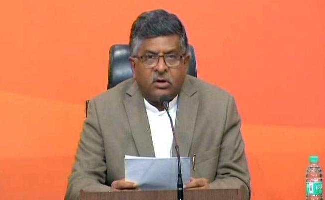 त्रिपुरा विधानसभा चुनाव 2018 : रविशंकर प्रसाद बोले, अब हमें कहना चाहिए 'वामपंथ मुक्त भारत'...