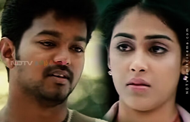 sachin