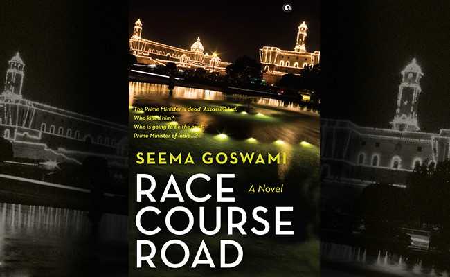 'Mine Is Top-Rated Show For 432 Weeks': Excerpt From Seema Goswami's Book